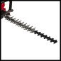 Einhell GE-PH 2555 A Thermal Hedge Trimmer Einhell GE-PH 2555 A Thermal Hedge Trimmer